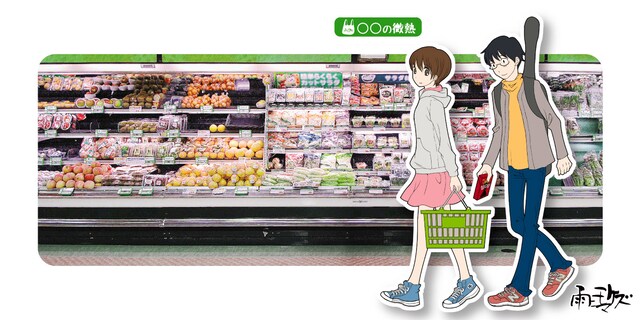 犬上が描き下ろしたジャケットイラスト。