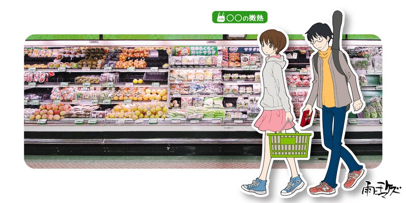 犬上が描き下ろしたジャケットイラスト。