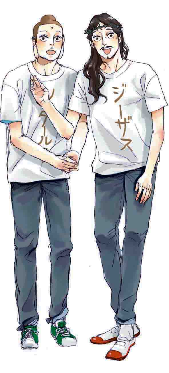 「聖☆おにいさん」のブッダとイエス。 (C)中村 光／講談社