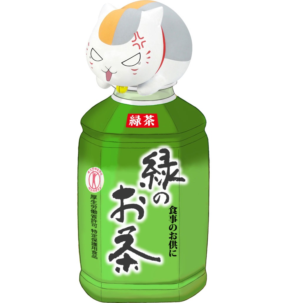 装着イメージ。 (C) 緑川ゆき・白泉社/「夏目友人帳」制作委員会