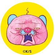 抽選でプレゼントされる缶バッジ（猫のホストクラブ）のイメージ。(C)黄島点心・竹書房・集英社