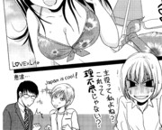 COMIC ZINで配布されるイラストカードの一部。