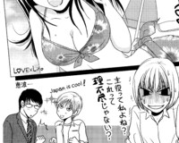 COMIC ZINで配布されるイラストカードの一部。