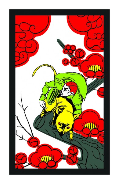 「ジョジョの奇妙な花闘～黄金の札～」の札サンプル。※デザインは開発中のものです。 (C)LUCKYLAND COMMUNICATIONS／集英社