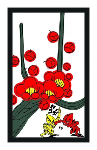 「ジョジョの奇妙な花闘～黄金の札～」の札サンプル。※デザインは開発中のものです。 (C)LUCKYLAND COMMUNICATIONS／集英社