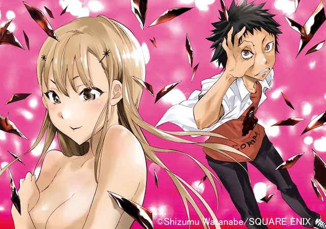 渡辺静の新連載「思春期のアイアンメイデン」カット