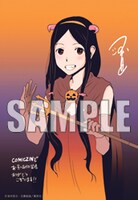 COMIC ZINで配布されるイラストカード。