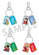 「アニくじ」C賞のキーホルダー全4種。(C)空知英秋／集英社・テレビ東京・電通・サンライズ・アニプレックス