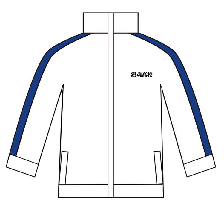 銀魂」アニくじ発売、銀八先生のジャージなど当たる - コミックナタリー