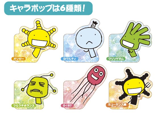 もやしもん 全13巻 限定版+カレンダー もやしもん 13 小冊子・カレンダー付き限定版 講談社