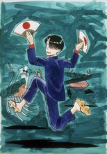 ゆうきまさみ「究極超人あ～る」カット。