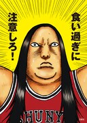 「KAPPEI」のキャンペーンポスター。