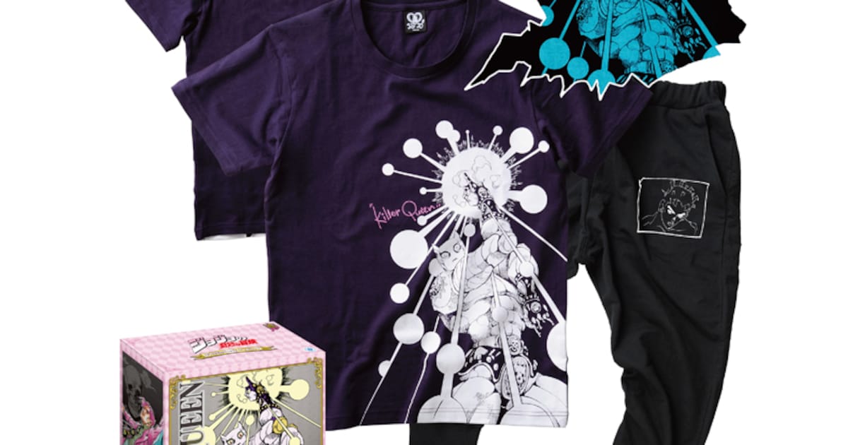 ジョジョ」スタンドが光るTシャツとサルエルパンツ発売 - コミックナタリー