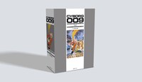 「サイボーグ009 ［カラー完全版］ミュートス・サイボーグ編」
