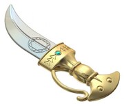 「アリババの剣」を鞘から抜いた状態。(C)大高忍／小学館・マギ製作委員会・MBS