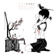 中村佑介の作品集「Blue」表紙イラスト。