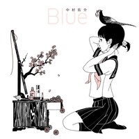 中村佑介の作品集「Blue」表紙イラスト。