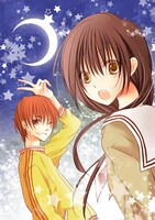 ふじつか雪「三日月とオレンジ」カット