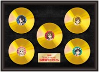 「声優直筆サイン入り GOLDディスクセット」