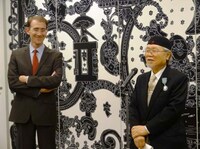 叙勲式の様子。