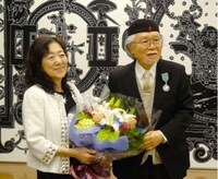 叙勲式の様子。