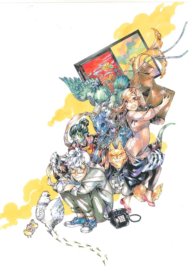 オイカワマコ「花鬼扉の境目屋さん」