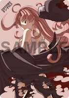 「戦闘破壊学園ダンゲロス」2巻限定版に付くマウスパッド。