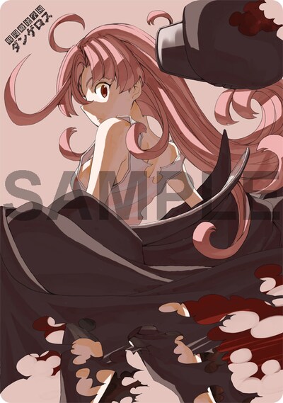 「戦闘破壊学園ダンゲロス」2巻限定版に付くマウスパッド。