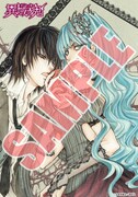 由貴香織里「異域之鬼」のブロマイド。予価は5種セットで500円。※製作中につき、デザインは変更の可能性あり。(C)由貴香織里／講談社