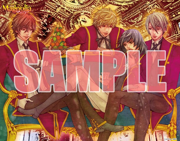 naked ape「Magnolia」の直筆サイン入りビッグブロマイド。予価は1500円。※製作中につき、デザインは変更の可能性あり。(C)naked ape／講談社