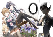 竹岡葉月原作によるTivの新連載「政宗くんのリベンジ」扉イラスト。