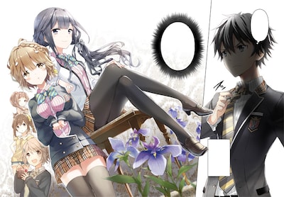 竹岡葉月原作によるTivの新連載「政宗くんのリベンジ」扉イラスト。