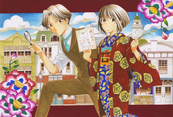 「嘘解きレトリック」扉イラスト。