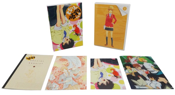 アニメ「となりの怪物くん」1巻完全生産限定版。(C)ろびこ・講談社／「となりの怪物くん」製作委員会