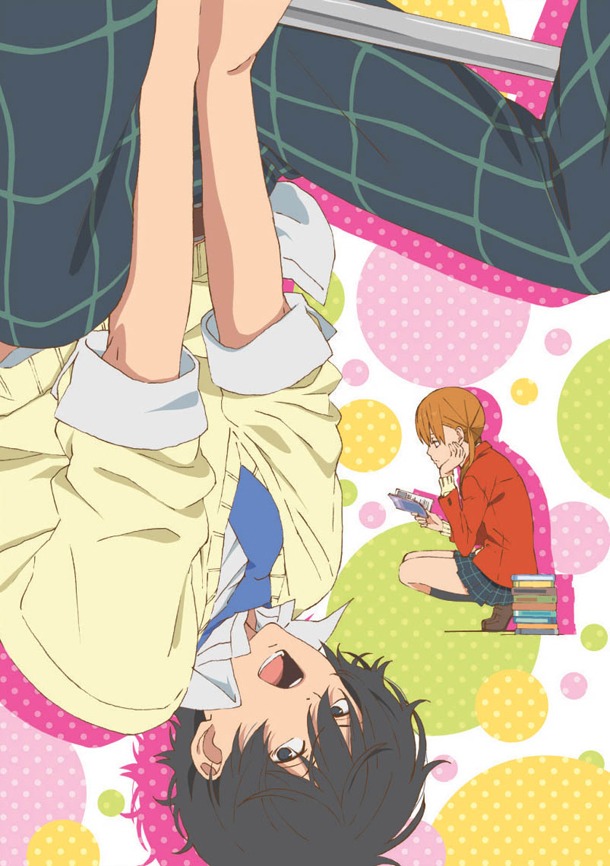 アニメ「となりの怪物くん」1巻完全生産限定版の三方背ケース。(C)ろびこ・講談社／「となりの怪物くん」製作委員会