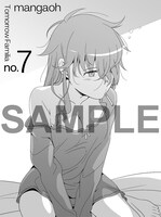 まんが王で配布されるイラストカード。