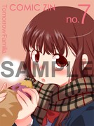 COMIC ZINで配布されるイラストカード。