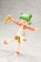 プラモデル「小岩井よつば」(C)KIYOHIKO AZUMA/YOTUBA SUTAZIO