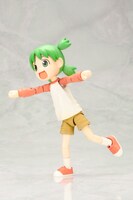 プラモデル「小岩井よつば」(C)KIYOHIKO AZUMA/YOTUBA SUTAZIO