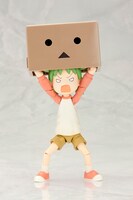 プラモデル「小岩井よつば」 ※ダンボーは別売り。(C)KIYOHIKO AZUMA/YOTUBA SUTAZIO