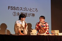 左から西島大介、さやわか