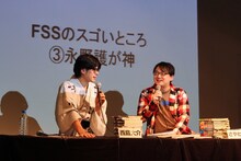 左から西島大介、さやわか