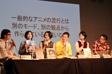 集合カット。左から西島大介、月刊ニュータイプ編集部員、雨宮まみ、ミト、岡田育、さやわか