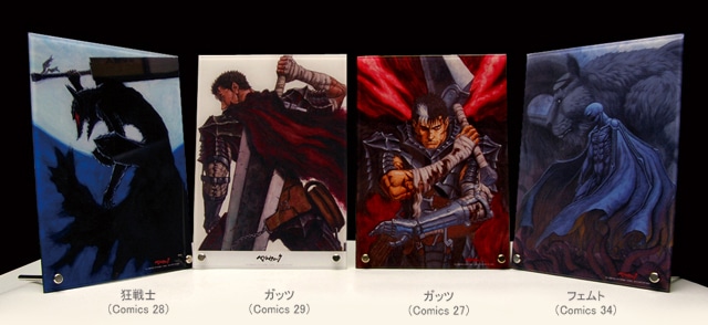 アクリルスタンドは各8400円、4種セットで3万円。（c）三浦建太郎(スタジオ我画)/白泉社