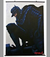 超大判タペストリーは2万1000円。（c）三浦建太郎(スタジオ我画)/白泉社