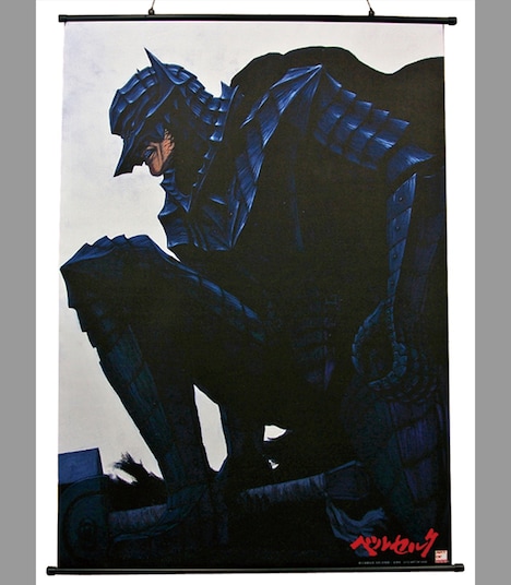 超大判タペストリーは2万1000円。（c）三浦建太郎(スタジオ我画)/白泉社