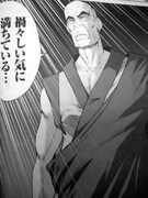 新章ではダライ・ラマも登場予定。