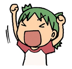 「よつばと！」スタンプの1種類。(C)KIYOHIKO AZUMA / YOTUBA SUTAZIO