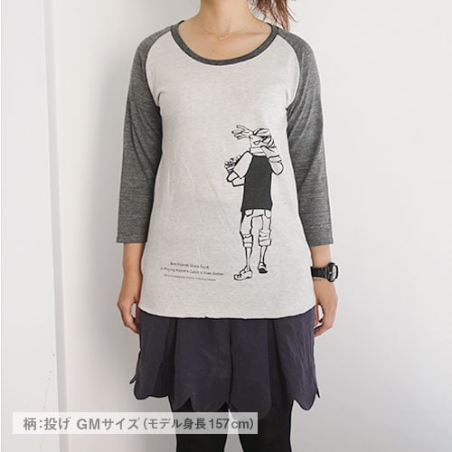 「ポップコーンキャッチ ラグランTシャツ 投げ」のオートミール。サイズはGirlsM。