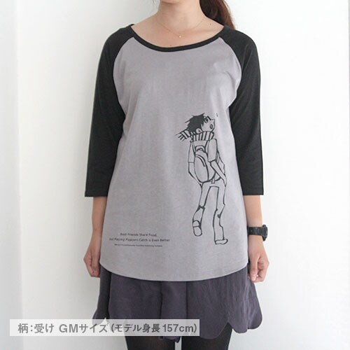 「ポップコーンキャッチ ラグランTシャツ 受け」のグレー。サイズはGirlsM。